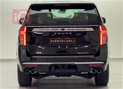Chevrolet Tahoe